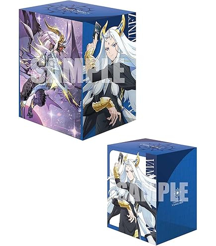 Amazon | デッキホルダー V3 Vol.1222 カードファイト！！ ヴァン